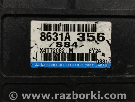 ФОТО Блок управления полным приводом для Mitsubishi Pajero Wagon 4 Киев