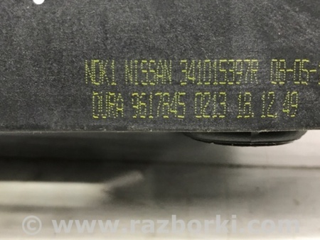 ФОТО Кулиса переключения МКПП для Nissan X-Trail T32 /Rogue (2013-) Київ