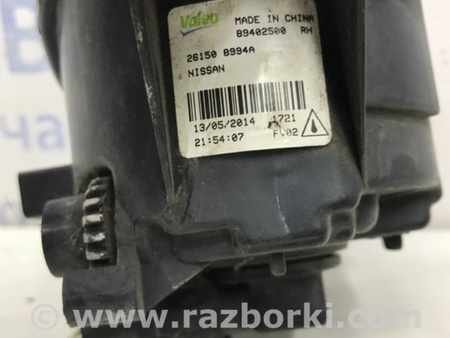 ФОТО Фара противотуманная правая для Nissan X-Trail T32 /Rogue (2013-) Киев