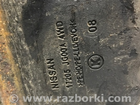 ФОТО Бак топливный пластик для Nissan X-Trail T31 (2007-2014) Киев