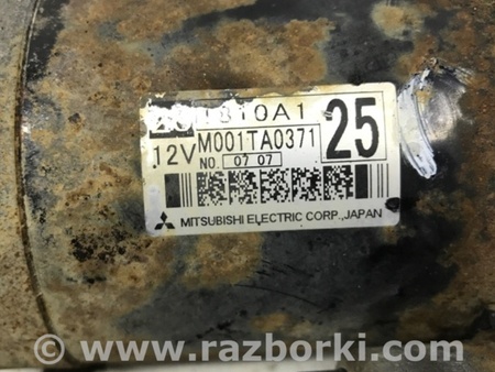 ФОТО Стартер для Mitsubishi Outlander XL Київ