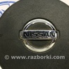 ФОТО Подушка безопасности в руль для Nissan Navara D40 Киев