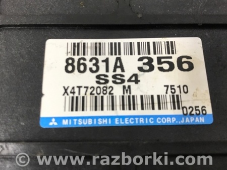 ФОТО Блок управления полным приводом для Mitsubishi Pajero Wagon 4 Киев