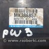 ФОТО Блок управления двигателем для Mitsubishi Pajero Wagon 3 Киев