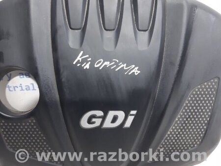 ФОТО Декоративная крышка ДВС для KIA Optima TF Київ