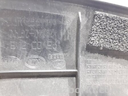 ФОТО Декоративная крышка ДВС для KIA Optima TF Київ