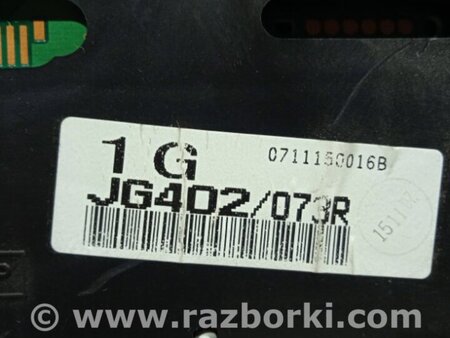 ФОТО Приборная панель для Nissan X-Trail T31 (2007-2014) Киев