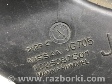 ФОТО Воздухозаборник для Nissan X-Trail T31 (2007-2014) Киев