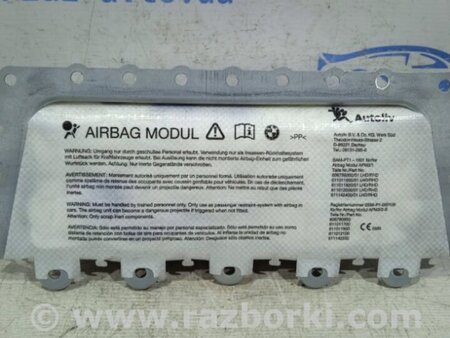 ФОТО Подушка безопасности в торпеду для BMW 5 F10 Киев