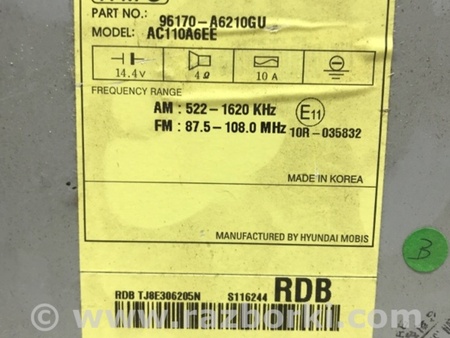 ФОТО магнитофон для Hyundai i30 GD Киев