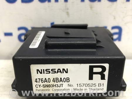 ФОТО Блок управления для Nissan X-Trail T32 /Rogue (2013-) Київ