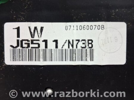 ФОТО Приборная панель для Nissan X-Trail T31 (2007-2014) Киев