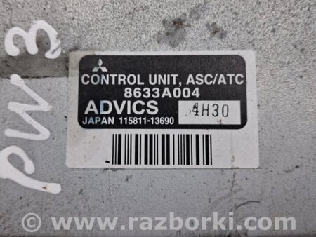 ФОТО Блок управления для Mitsubishi Pajero Wagon 3 Киев