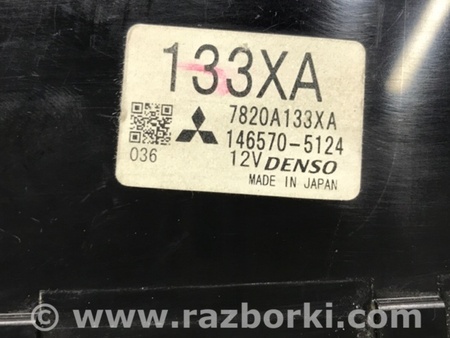 ФОТО Блок управления климат-контролем для Mitsubishi Pajero Wagon 4 Киев