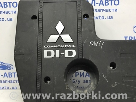 ФОТО Декоративная крышка ДВС для Mitsubishi Pajero Wagon 4 Киев