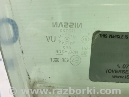 ФОТО Стекло двери переднее правое для Nissan X-Trail T32 /Rogue (2013-) Київ