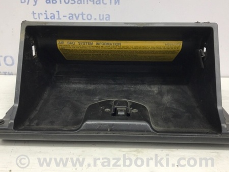 ФОТО Бардачок для Mitsubishi Pajero Wagon 3 Киев