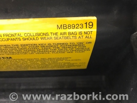 ФОТО Бардачок для Mitsubishi Pajero Wagon 3 Киев