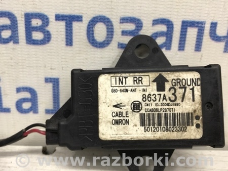 ФОТО Блок управления для Mitsubishi Outlander XL Київ