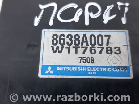 ФОТО Блок управления парктрониками для Mitsubishi Pajero Wagon 4 Киев