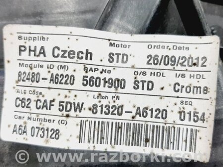 ФОТО Стеклоподъемник передний правый для Hyundai i30 GD Киев