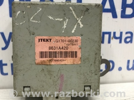 ФОТО Блок управления полным приводом для Mitsubishi Outlander XL Киев