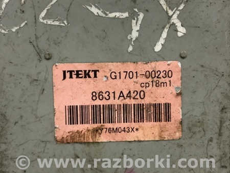 ФОТО Блок управления полным приводом для Mitsubishi Outlander XL Киев