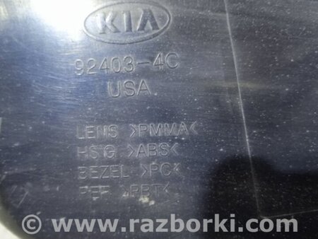 ФОТО Фонарь задний внутренний левый для KIA Optima TF Київ