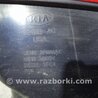 ФОТО Фонарь задний внутренний левый для KIA Optima TF Київ