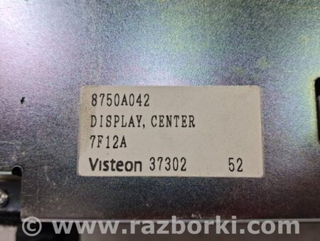 ФОТО Дисплей информационный для Mitsubishi Pajero Wagon 4 Киев