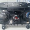 Блок управления кондиционером Hyundai i30 FD