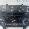 ФОТО Блок управления кондиционером для Hyundai i30 FD Киев