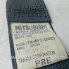 ФОТО Ремень безопасности передний правый для Mitsubishi Pajero Wagon 4 Киев