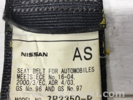 ФОТО Ремень безопасности передний правый для Nissan Pathfinder R51 Киев