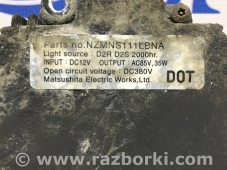 ФОТО Блок розжига ксеноновой фары для Nissan Pathfinder R51 Киев