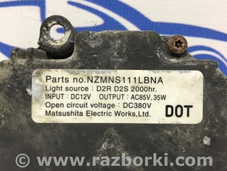 ФОТО Блок розжига ксеноновой фары для Nissan Pathfinder R51 Киев