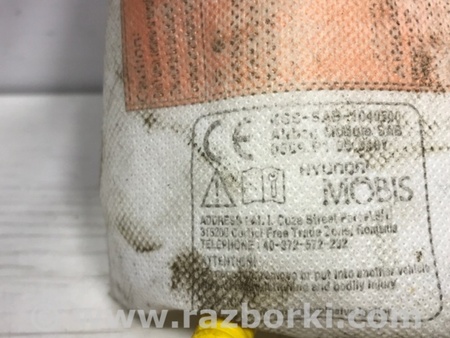 ФОТО Подушка безопасности в кресло для Hyundai i30 GD Киев