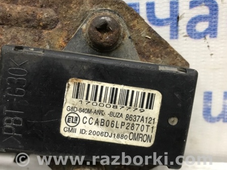 ФОТО Блок управления для Mitsubishi Outlander XL Київ