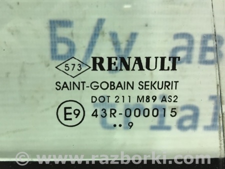 ФОТО Стекло двери задней правой (форточка) для Renault Megane 3 Киев