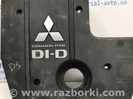 ФОТО Декоративная крышка ДВС для Mitsubishi Pajero Wagon 4 Киев