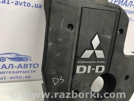 ФОТО Декоративная крышка ДВС для Mitsubishi Pajero Wagon 4 Киев