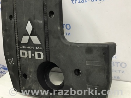 ФОТО Декоративная крышка ДВС для Mitsubishi Pajero Wagon 4 Киев