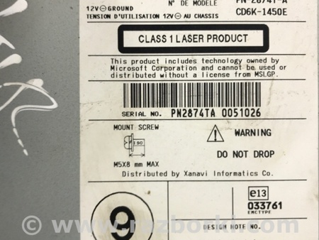 ФОТО магнитофон для Nissan X-Trail T31 (2007-2014) Киев