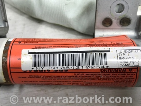 ФОТО Airbag потолка(шторка) левый для Nissan X-Trail T31 (2007-2014) Киев