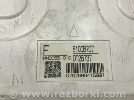 ФОТО Приборная панель для Mitsubishi Outlander XL Київ