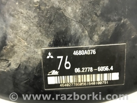 ФОТО Вакуумный усилитель тормозов для Mitsubishi Outlander XL Київ