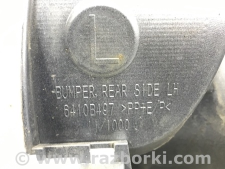 ФОТО Бампер задний левый клык для Mitsubishi Outlander XL Киев