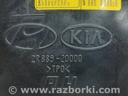 ФОТО Подушка безопасности в кресло для Hyundai i30 FD Киев