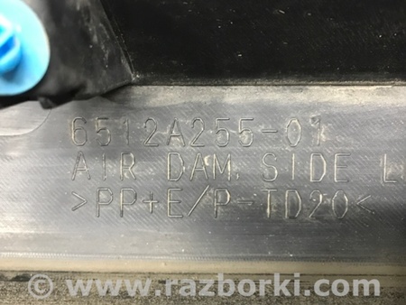 ФОТО Накладка порога внешняя левая для Mitsubishi Outlander XL Киев