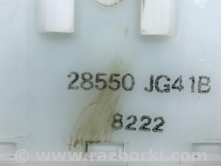 ФОТО Блок управления для Nissan X-Trail T31 (2007-2014) Киев